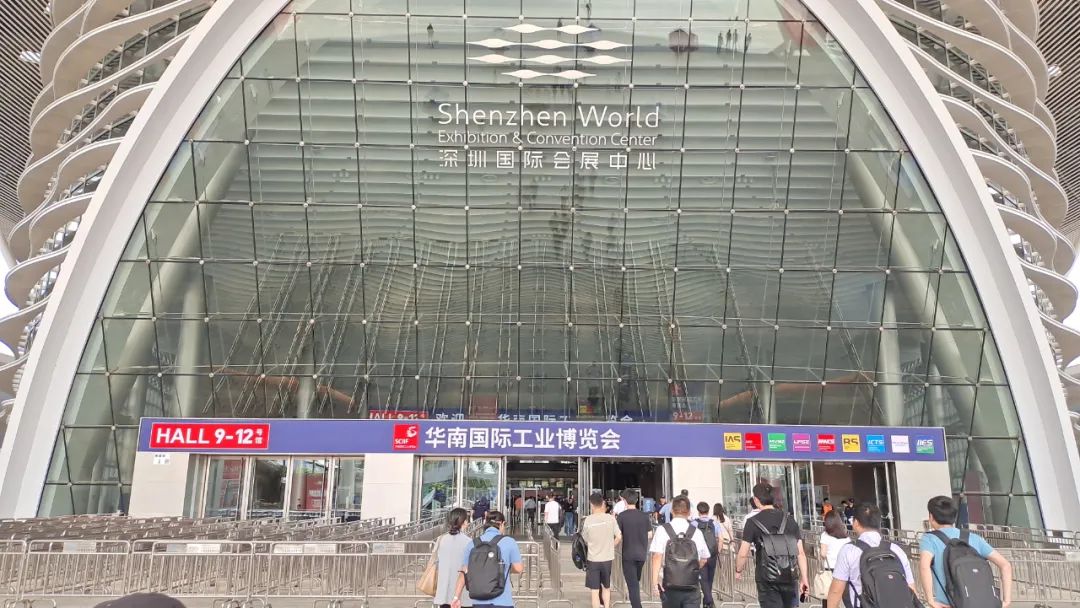 IMCA 2023世界測試測量大會暨博覽會&華南國際工業博覽會 IMCA 2023世界測試測量大會暨博覽會&華南國際工業博覽會