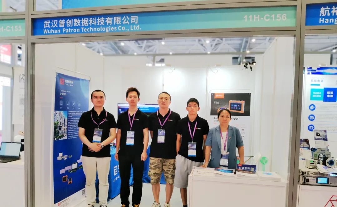 普創亮相IMCA 2023世界測試測量大會暨博覽會&華南國際工業博覽會(第27場)(圖2) 4.jpg